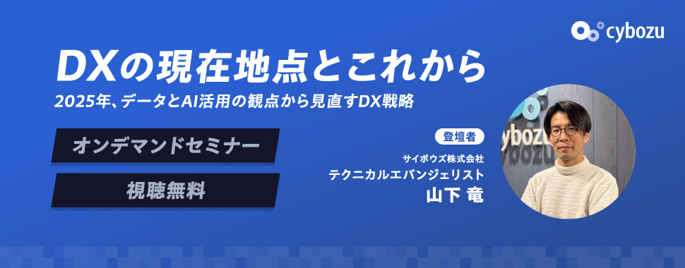 202507_CBZ_banner_970x380_fix_ol.png